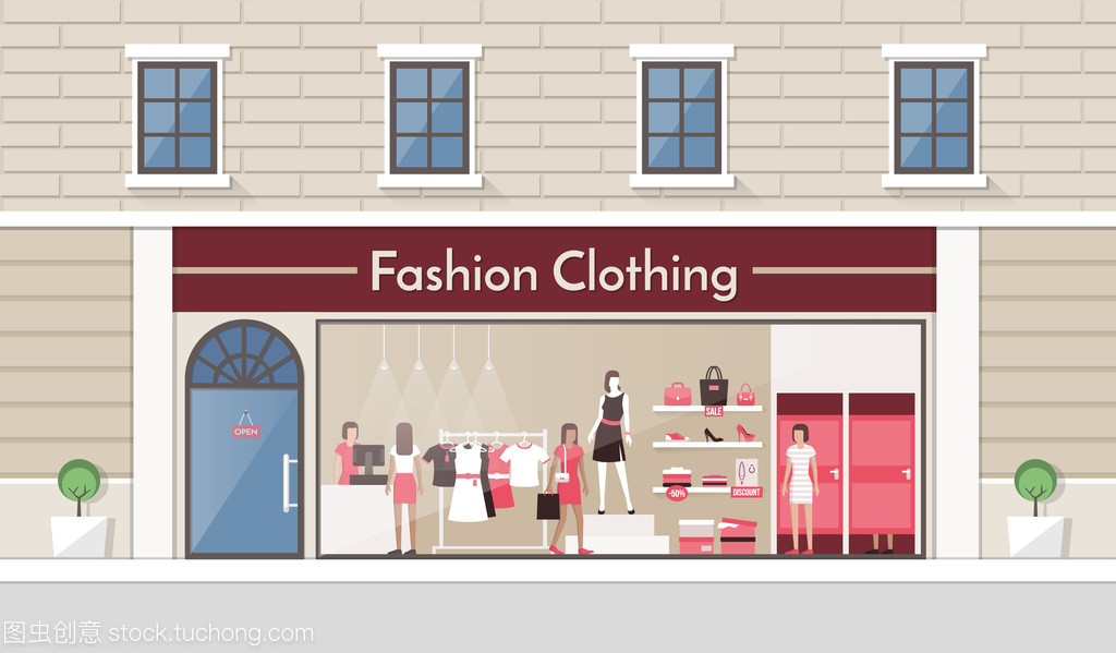 時(shí)尚服裝店 風(fēng)格與個(gè)性的完美結(jié)合