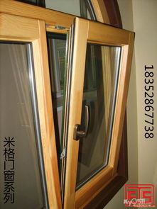 鎮(zhèn)江米格門窗 各類材質(zhì)門窗效果圖精選，詮釋品質(zhì)與美學(xué)